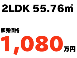 kakaku.png